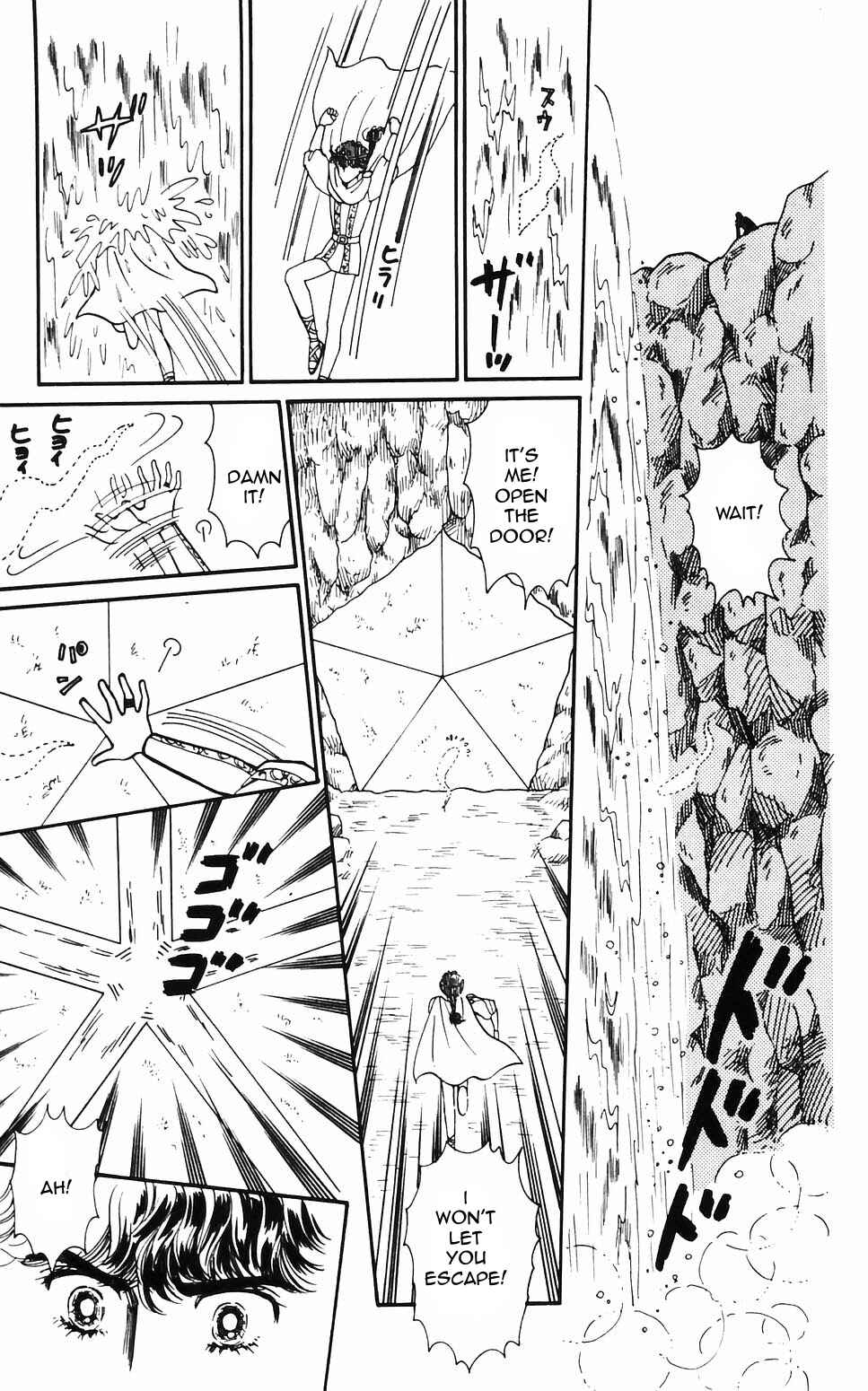 Tokimeki Tonight Chapter 61 - Page 11