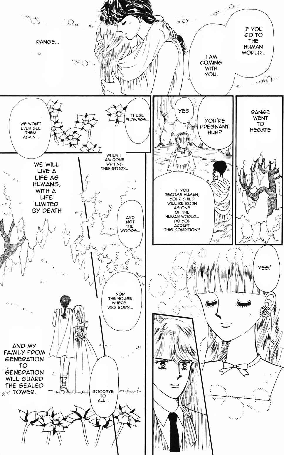 Tokimeki Tonight Chapter 61 - Page 17
