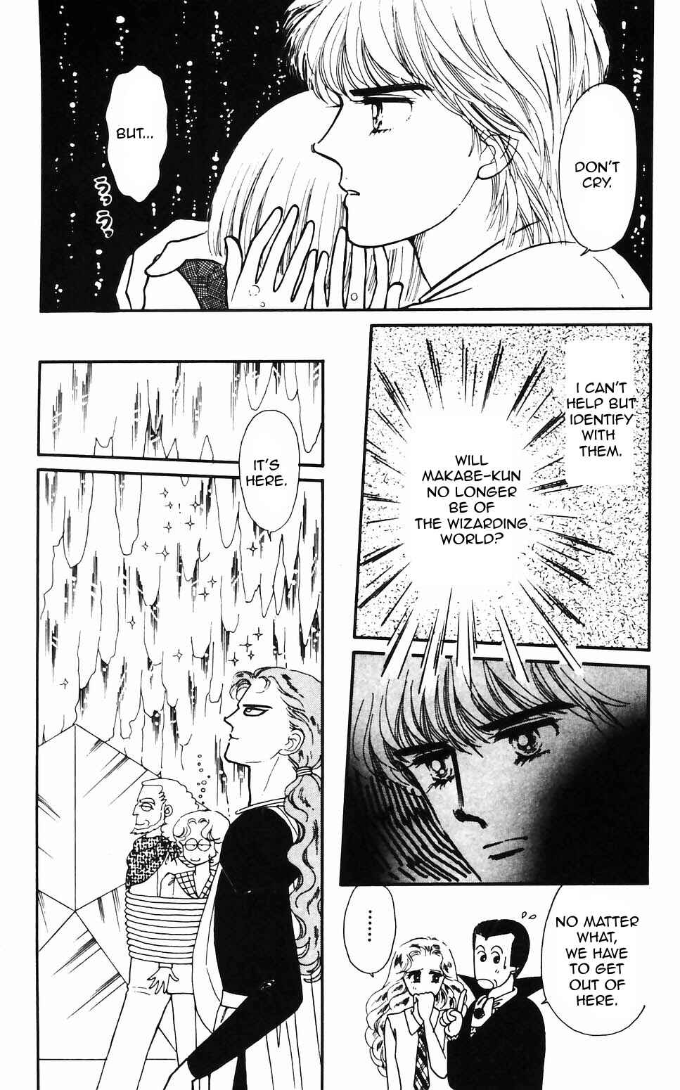 Tokimeki Tonight Chapter 61 - Page 19
