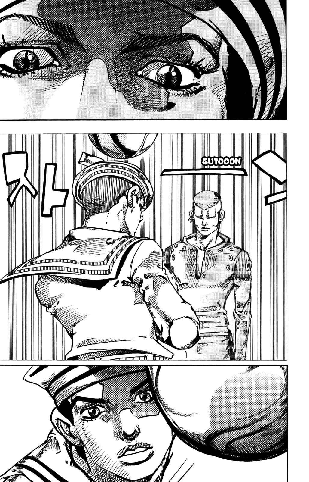 JoJo no Kimyou na Bouken: Part 8 - JoJolion Chapter 46 - Page 17