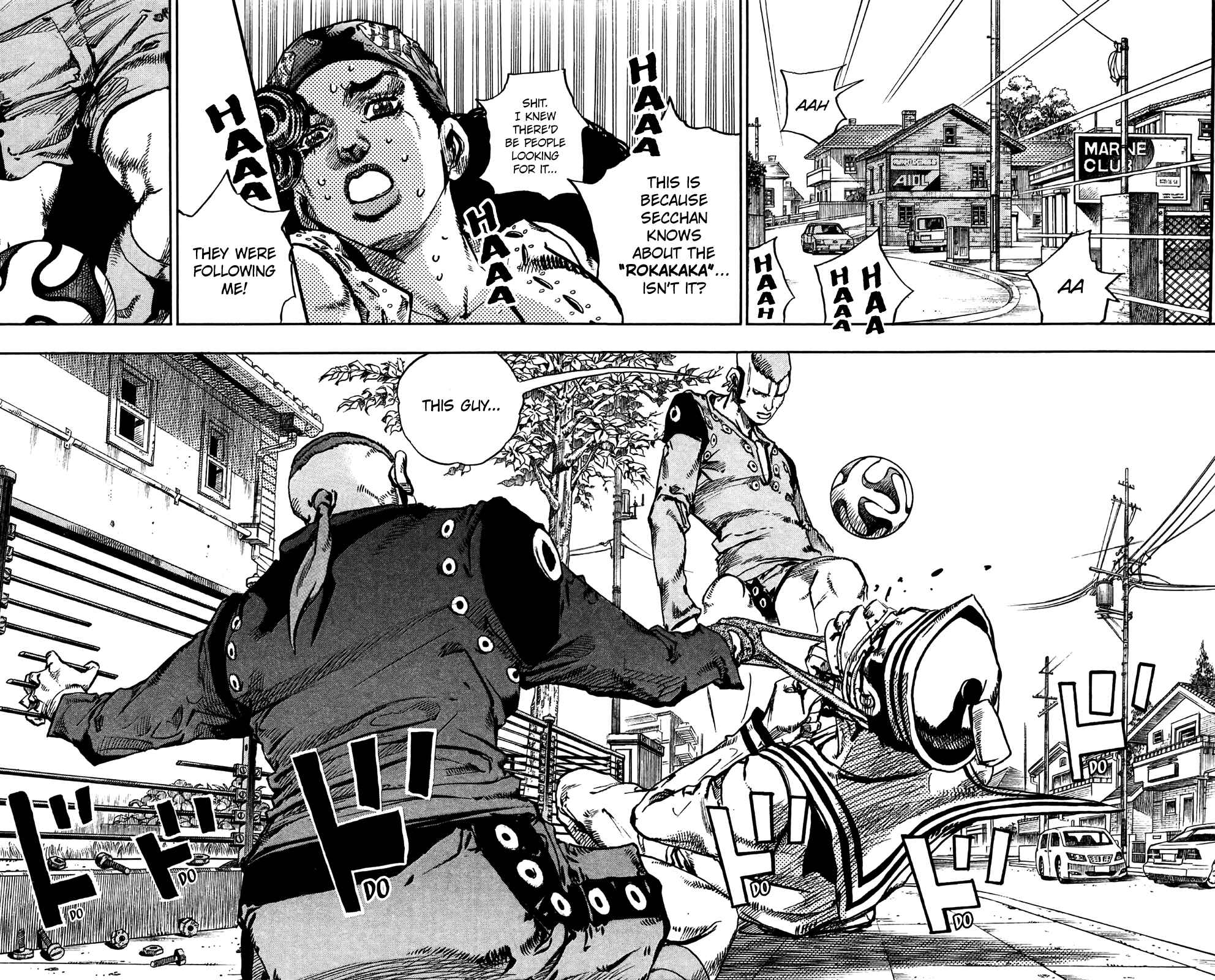 JoJo no Kimyou na Bouken: Part 8 - JoJolion Chapter 46 - Page 7