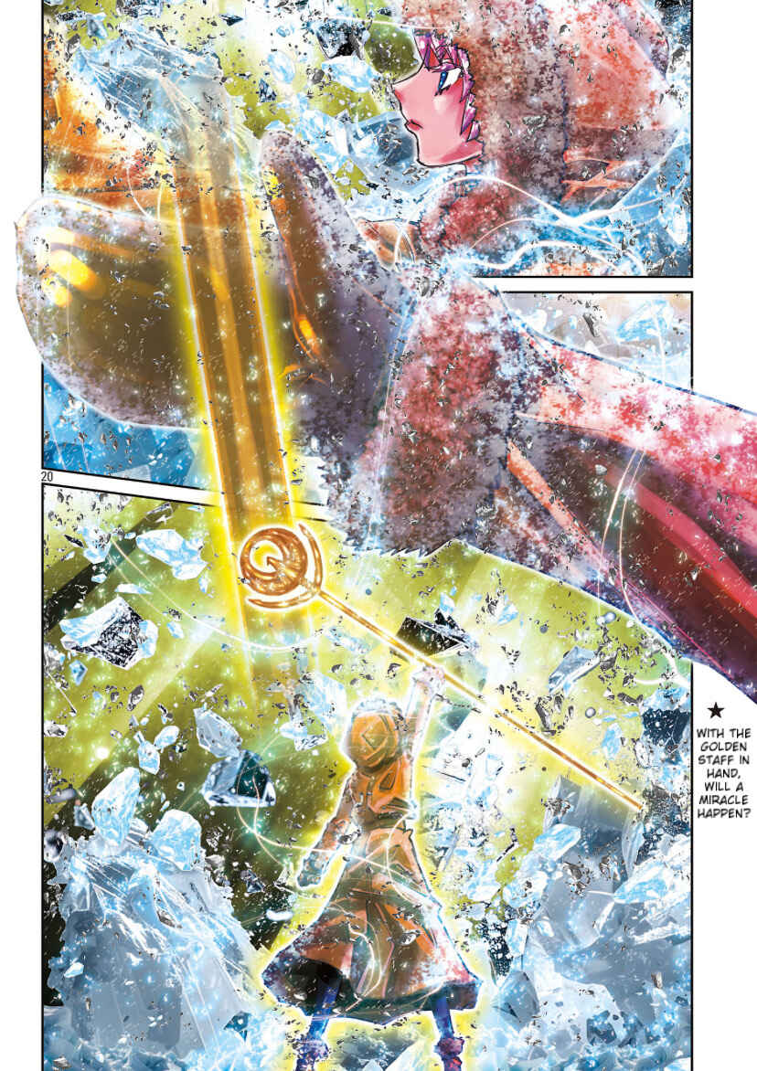 Saint Seiya: Episode G Requiem Chapter 69 - Page 13