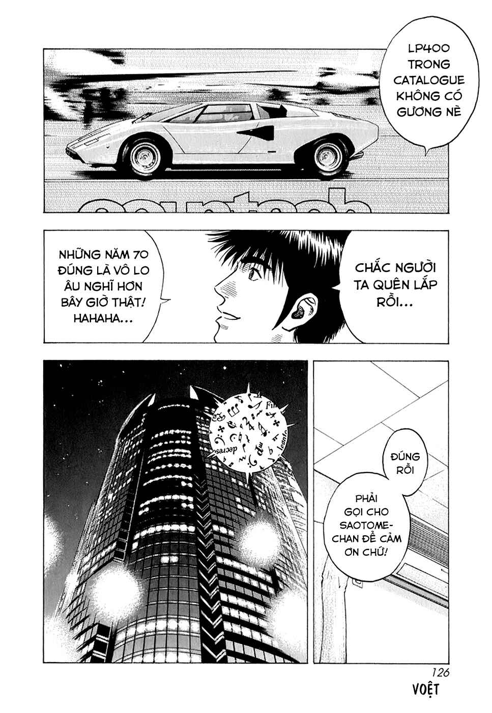 Countach Chapter 140 - Page 10