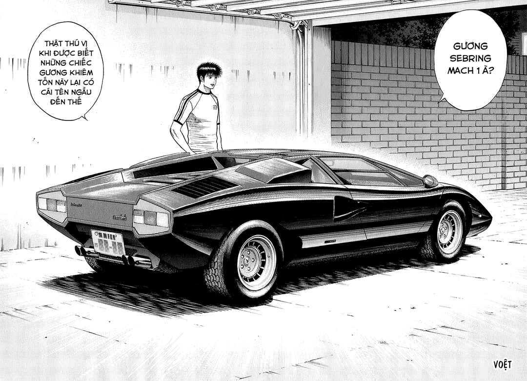 Countach Chapter 140 - Page 16