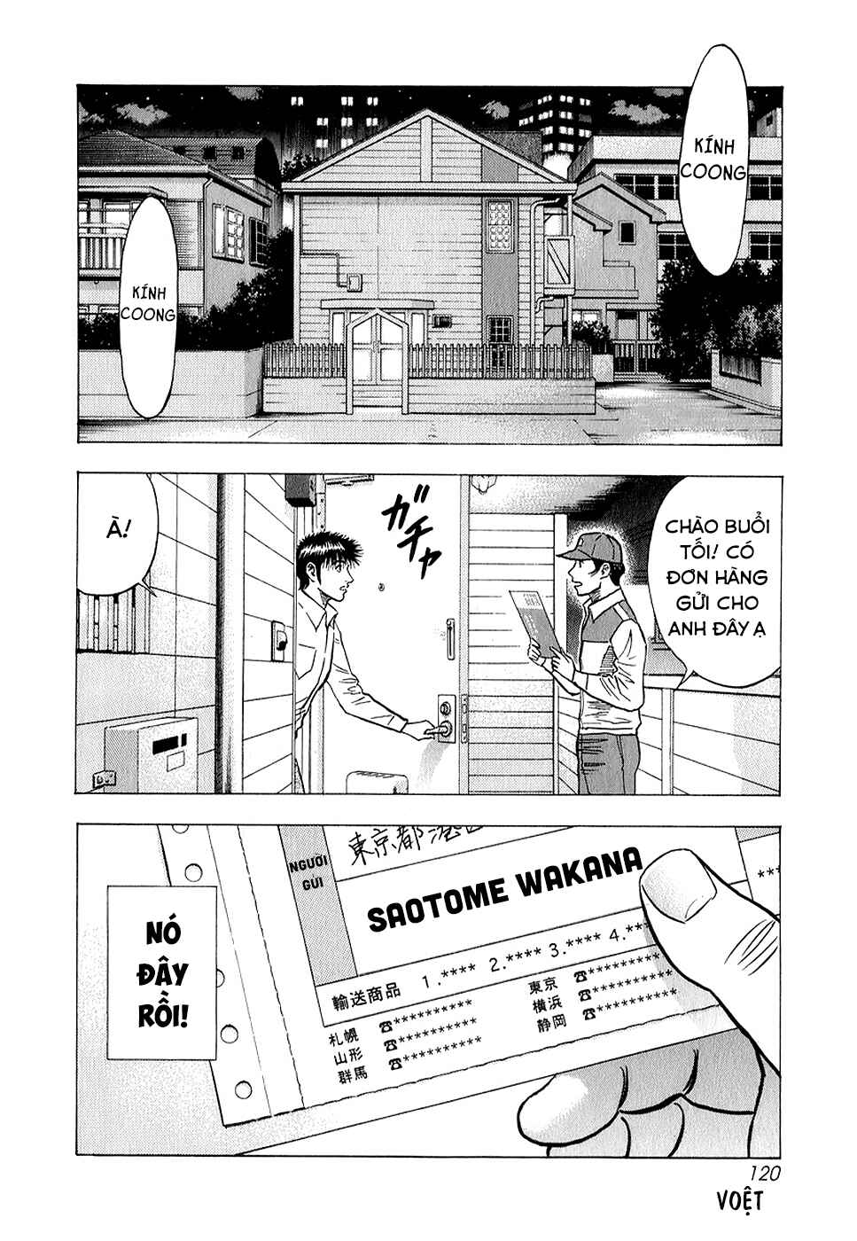 Countach Chapter 140 - Page 4