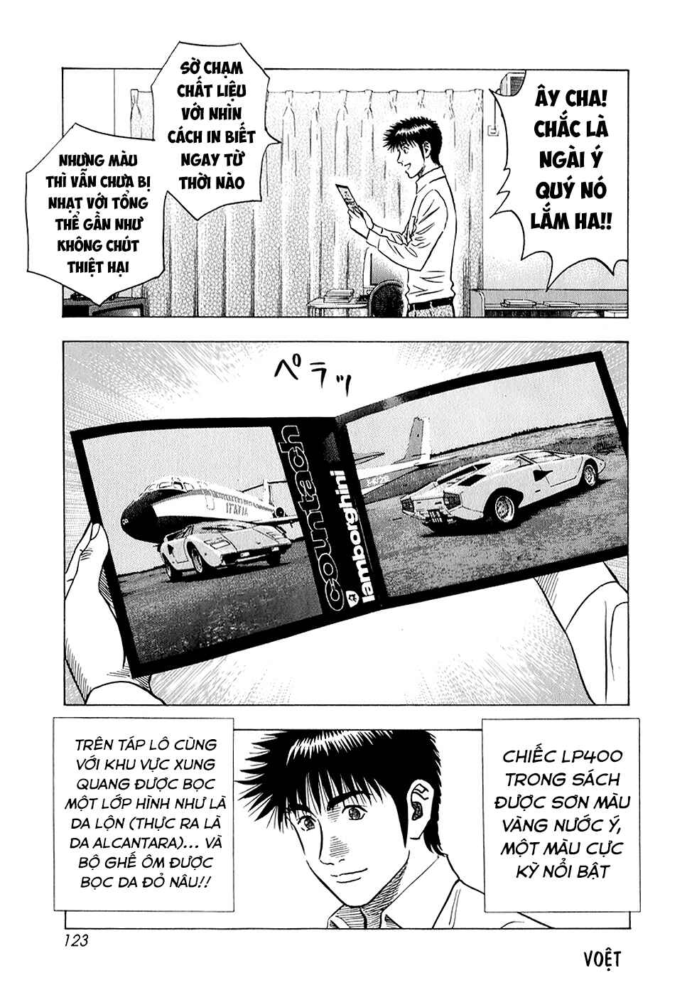 Countach Chapter 140 - Page 7