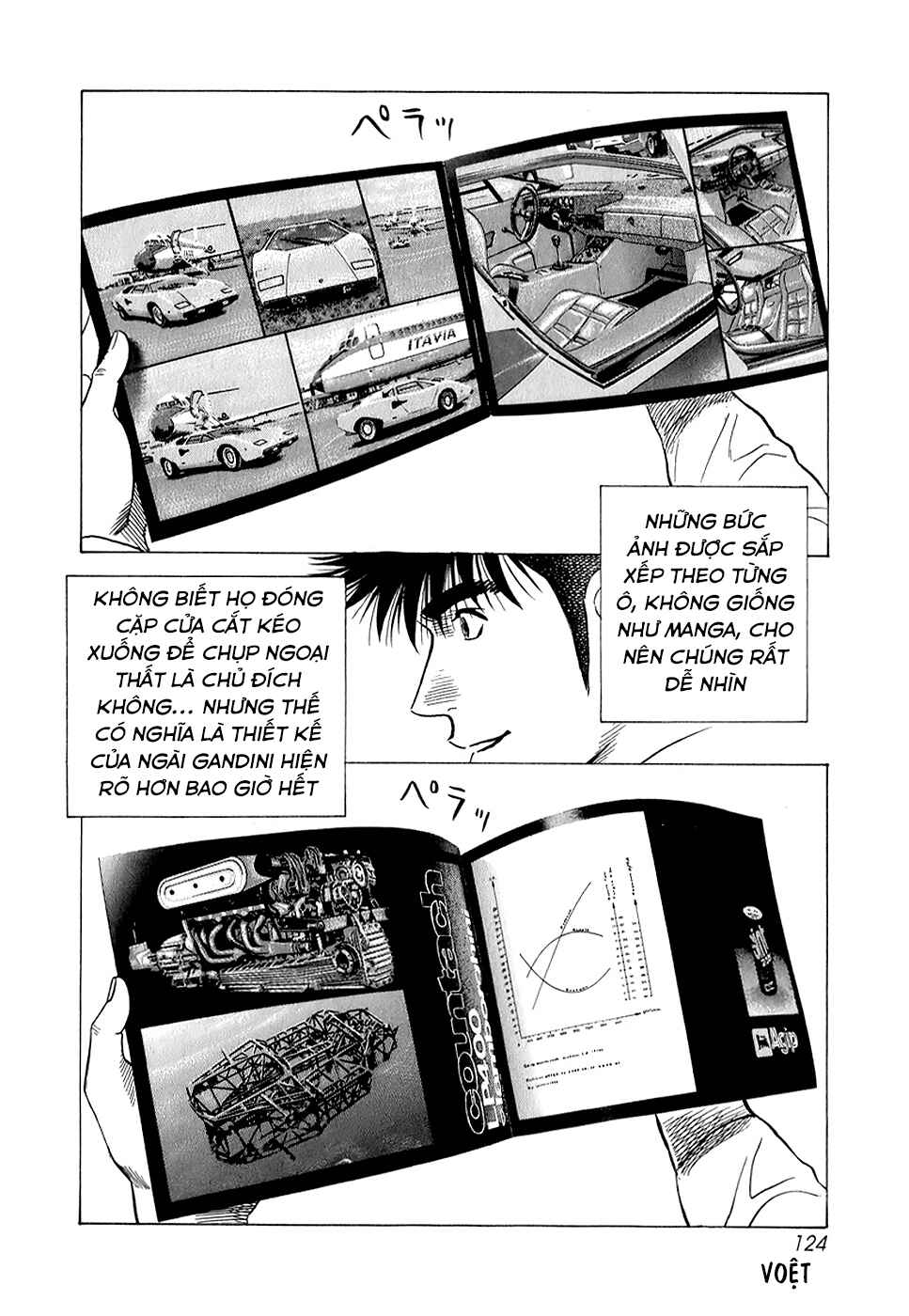 Countach Chapter 140 - Page 8
