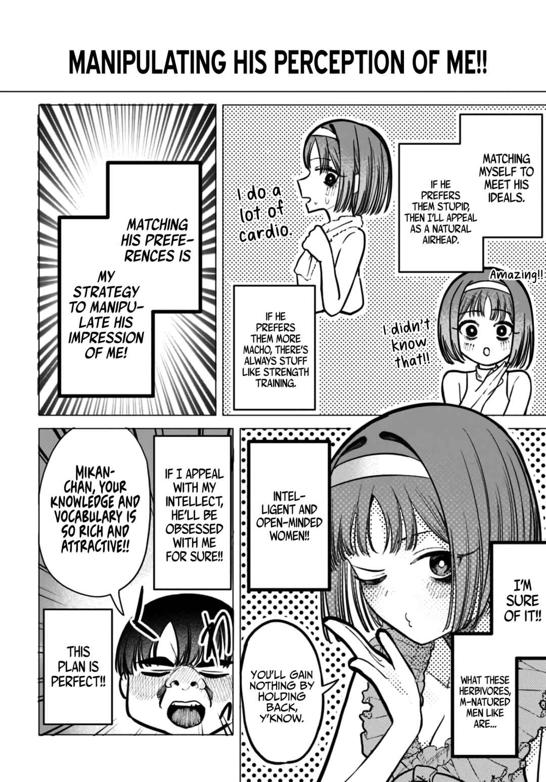 Houkago no Idol ni wa Himitsu ga Aru Chapter 38 - Page 6