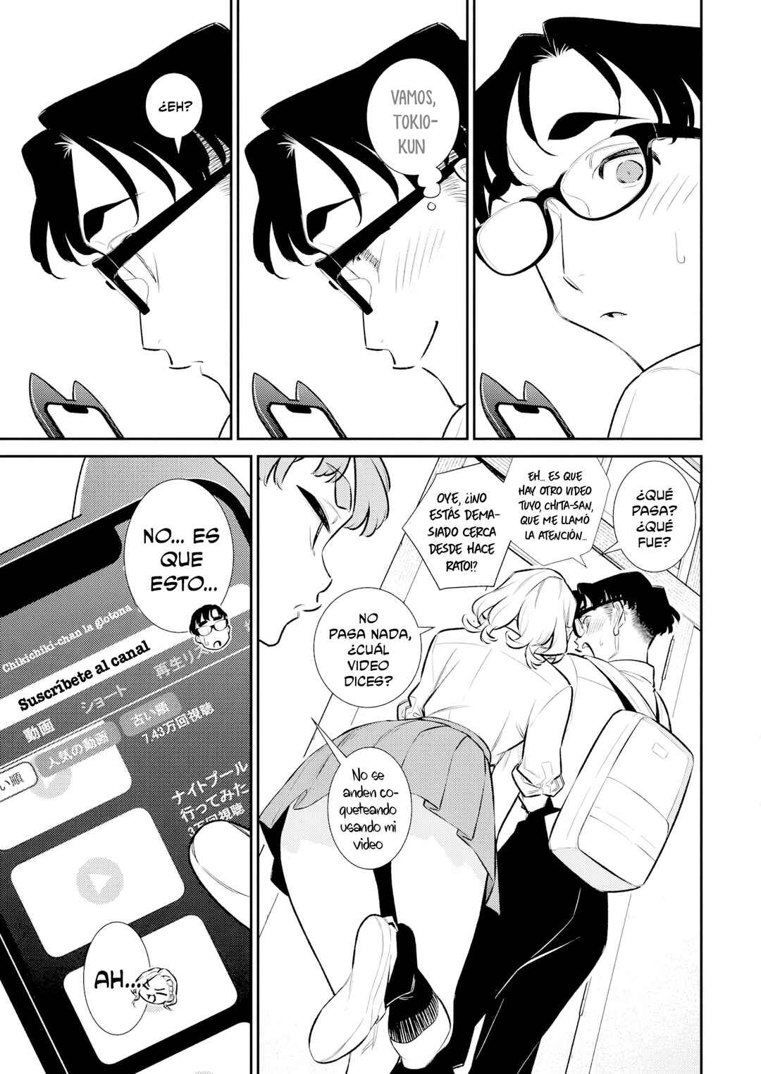 Yancha Gal no Anjou-san Chapter 209 - Page 11
