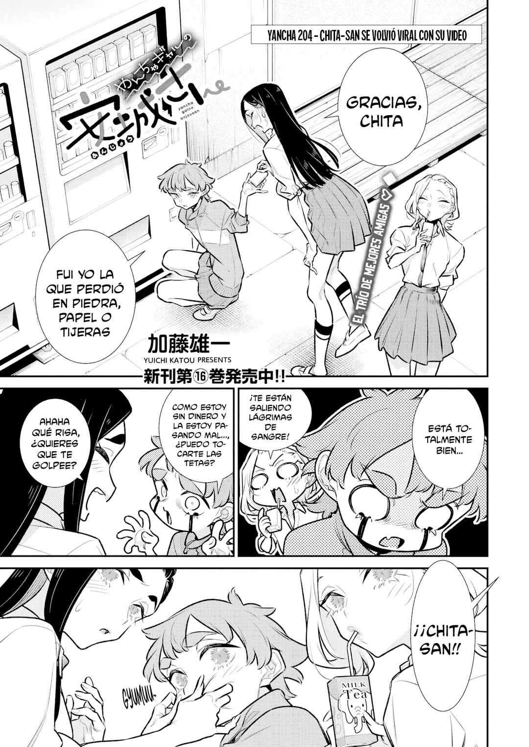Yancha Gal no Anjou-san Chapter 209 - Page 3