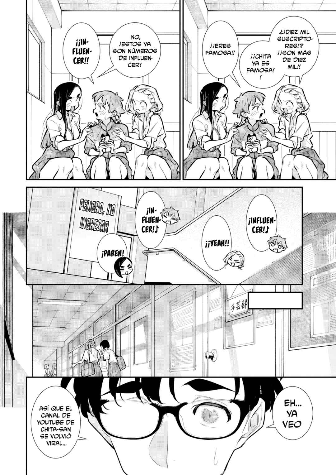 Yancha Gal no Anjou-san Chapter 209 - Page 8