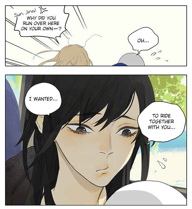 Tāmen De Gùshì Chapter 171 - Page 8
