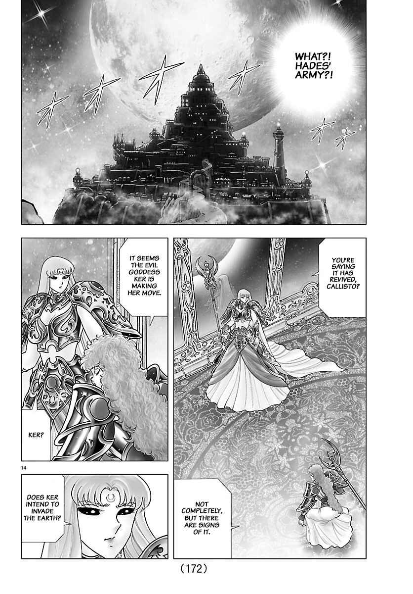 Saint Seiya - Tenkai-Hen Chapter 4 - Page 14