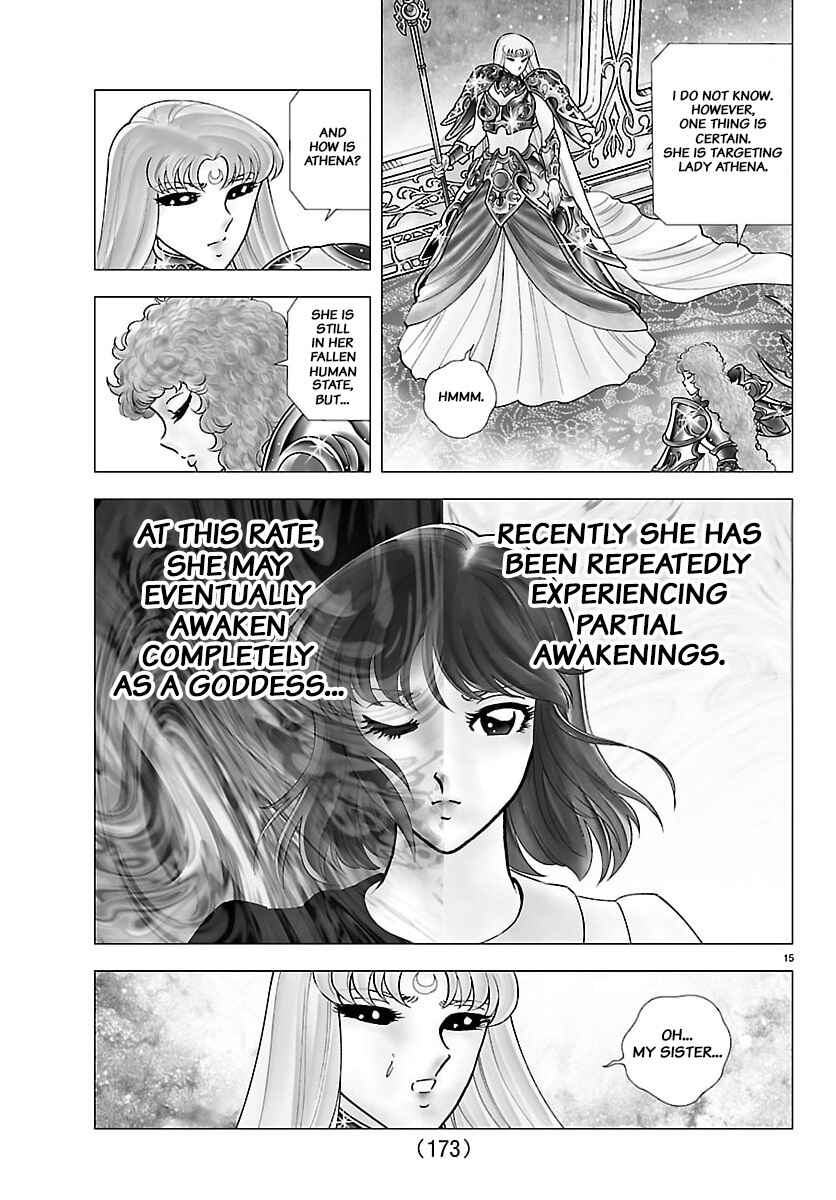 Saint Seiya - Tenkai-Hen Chapter 4 - Page 15