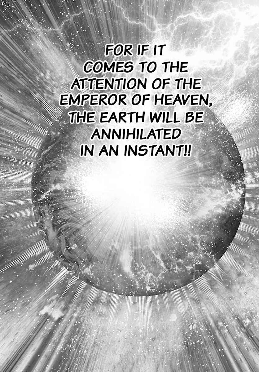 Saint Seiya - Tenkai-Hen Chapter 4 - Page 17