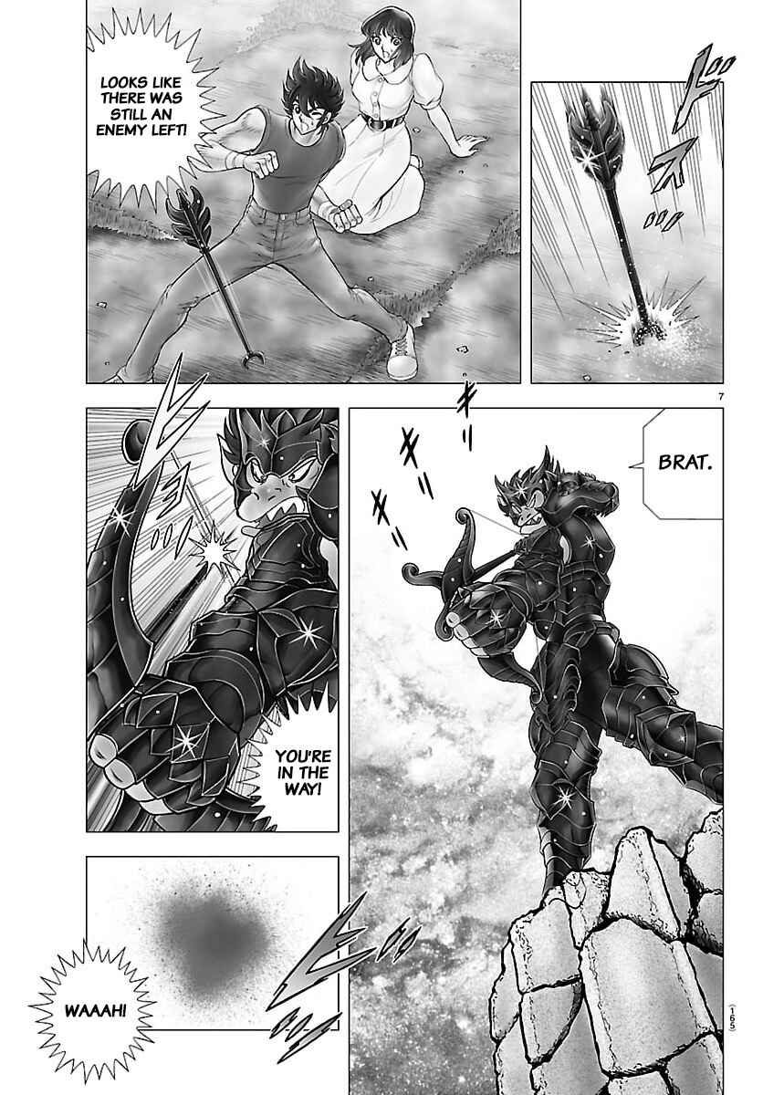 Saint Seiya - Tenkai-Hen Chapter 4 - Page 7