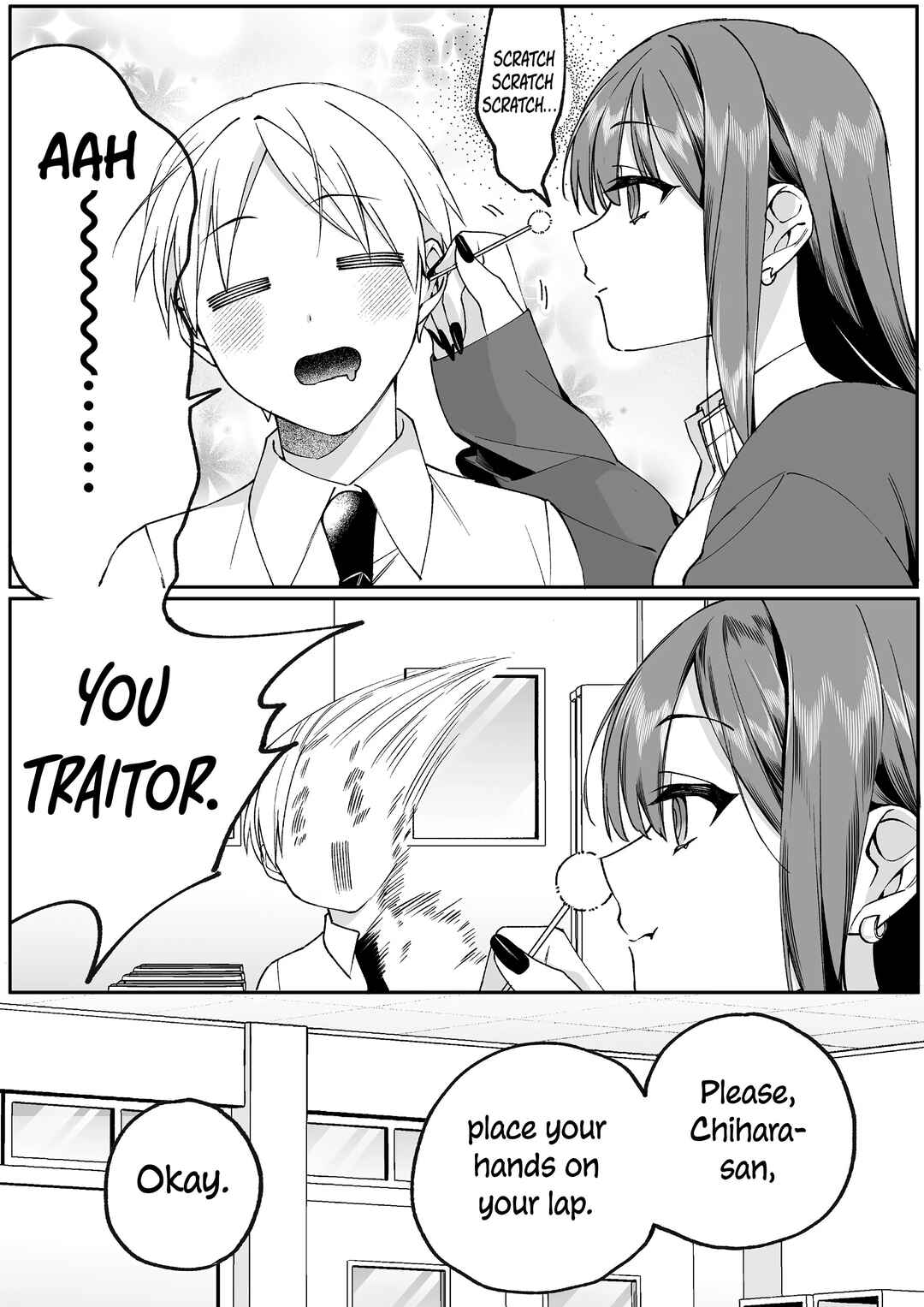Jirai nandesu ka? Chihara-san Chapter 76 - Page 10
