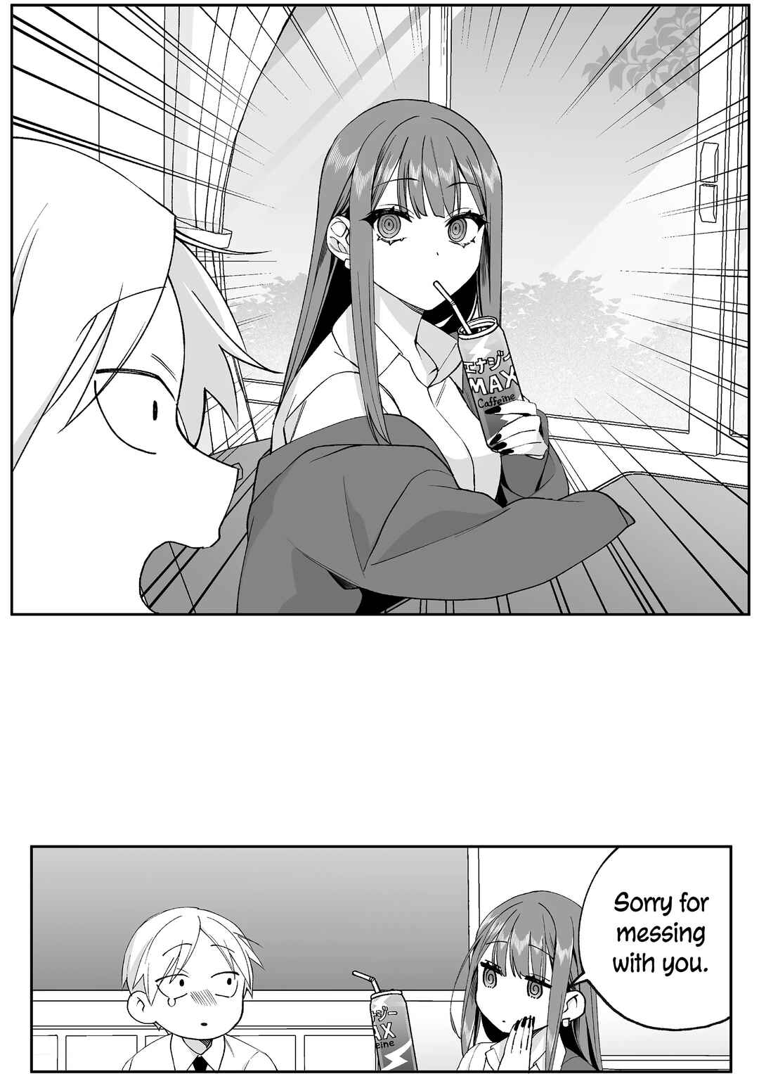 Jirai nandesu ka? Chihara-san Chapter 76 - Page 12