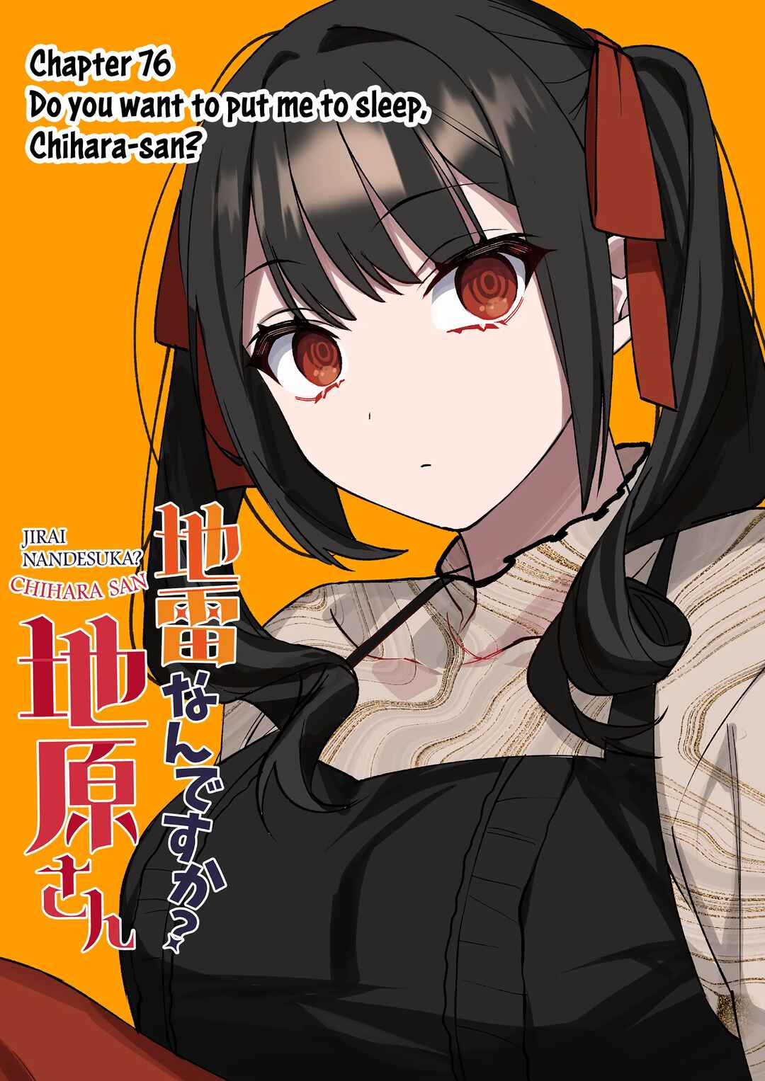 Jirai nandesu ka? Chihara-san Chapter 76 - Page 4