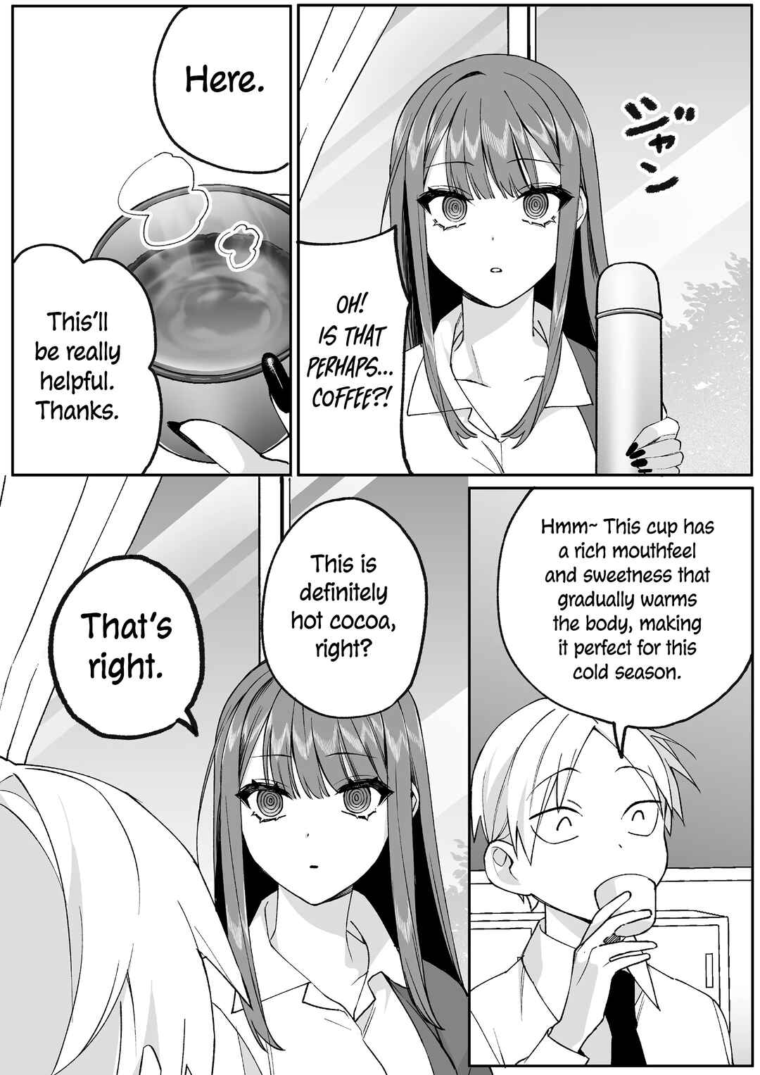 Jirai nandesu ka? Chihara-san Chapter 76 - Page 5