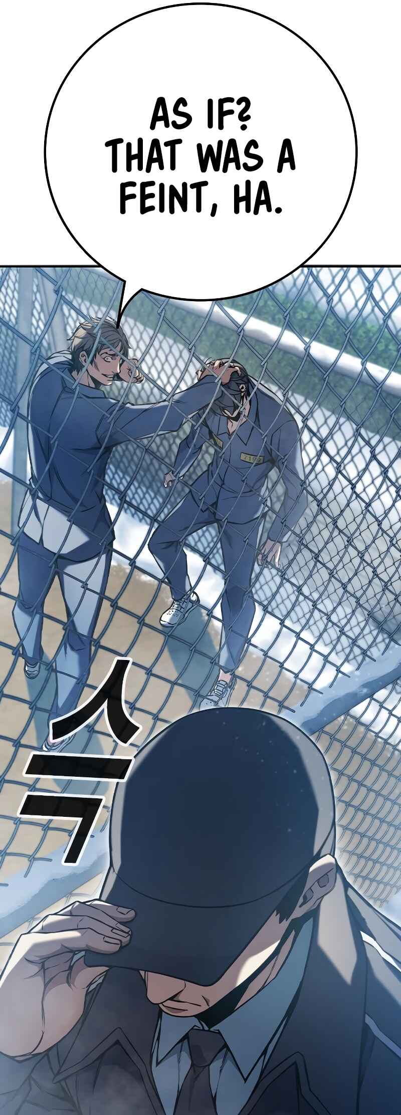 Juvenile Detention Center Chapter 2 - Page 144