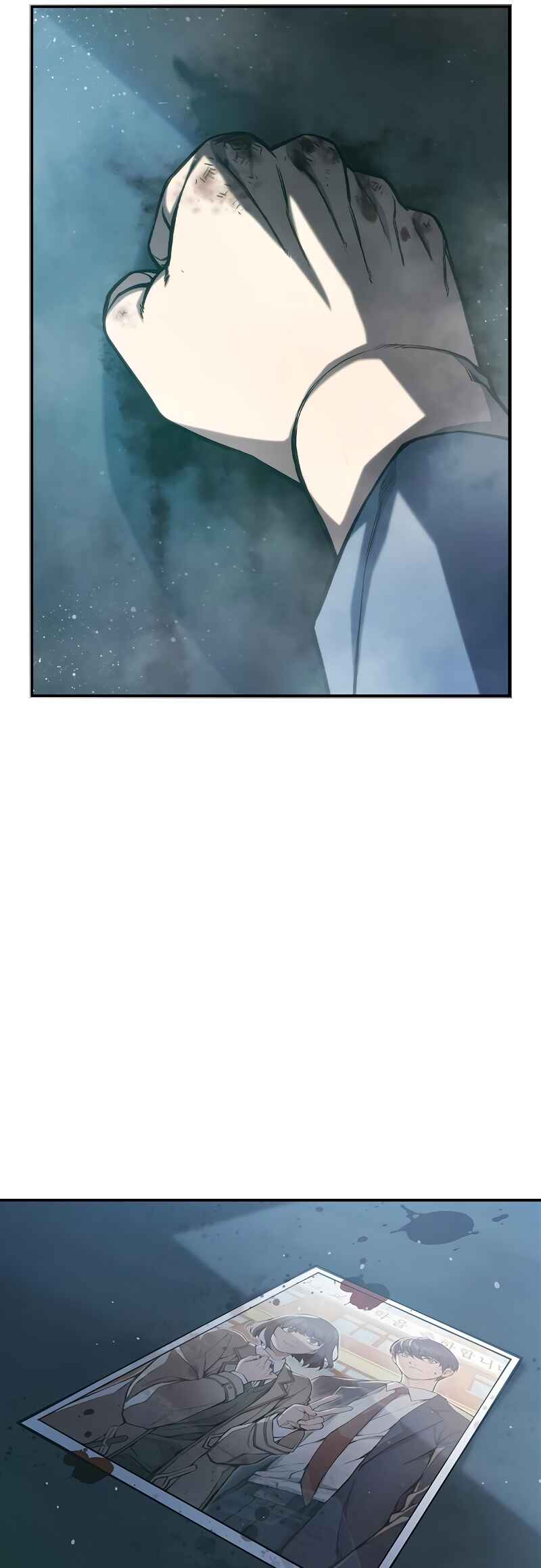 Juvenile Detention Center Chapter 2 - Page 56