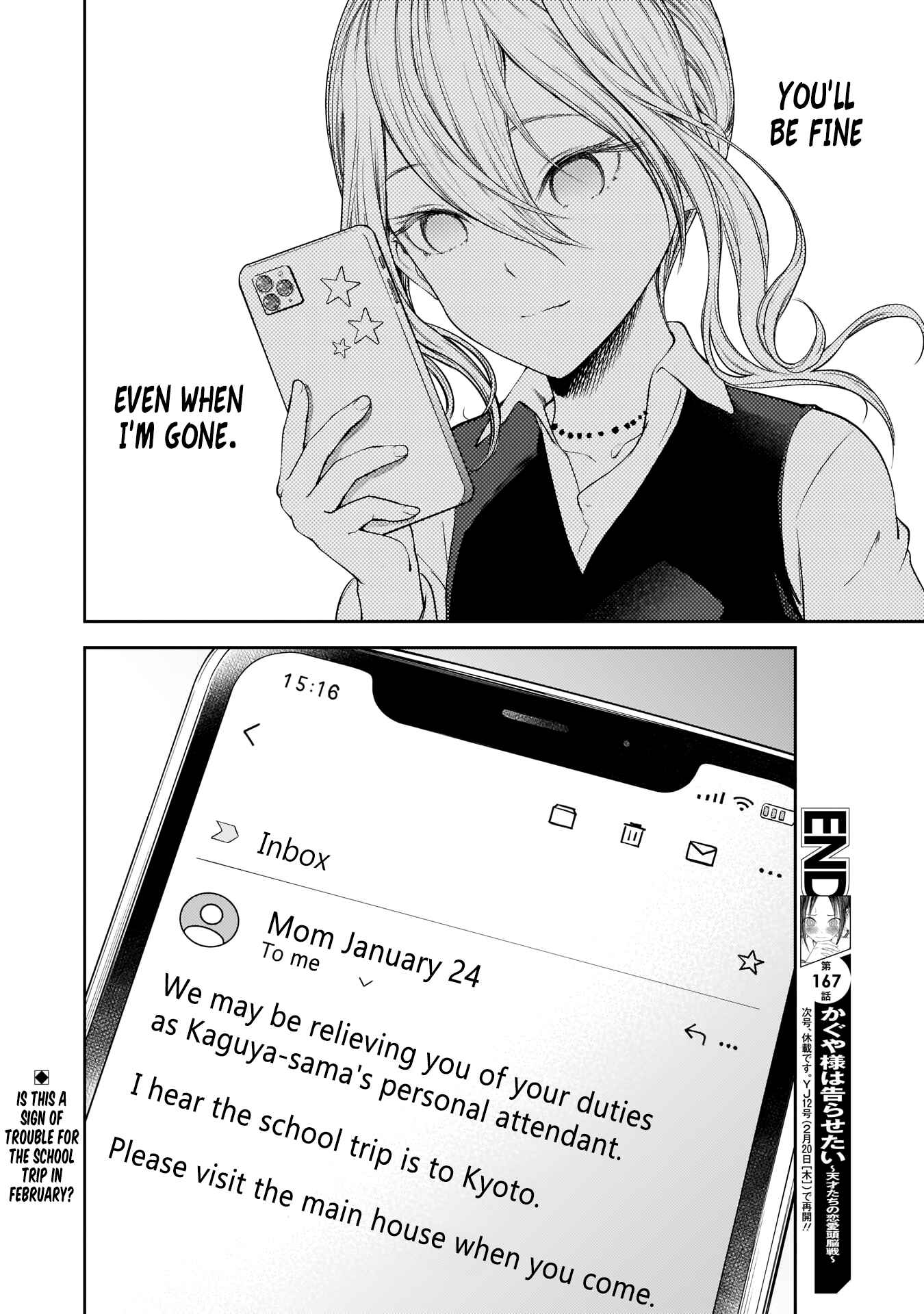 Kaguya-sama: Love Is War Chapter 177 - Page 19