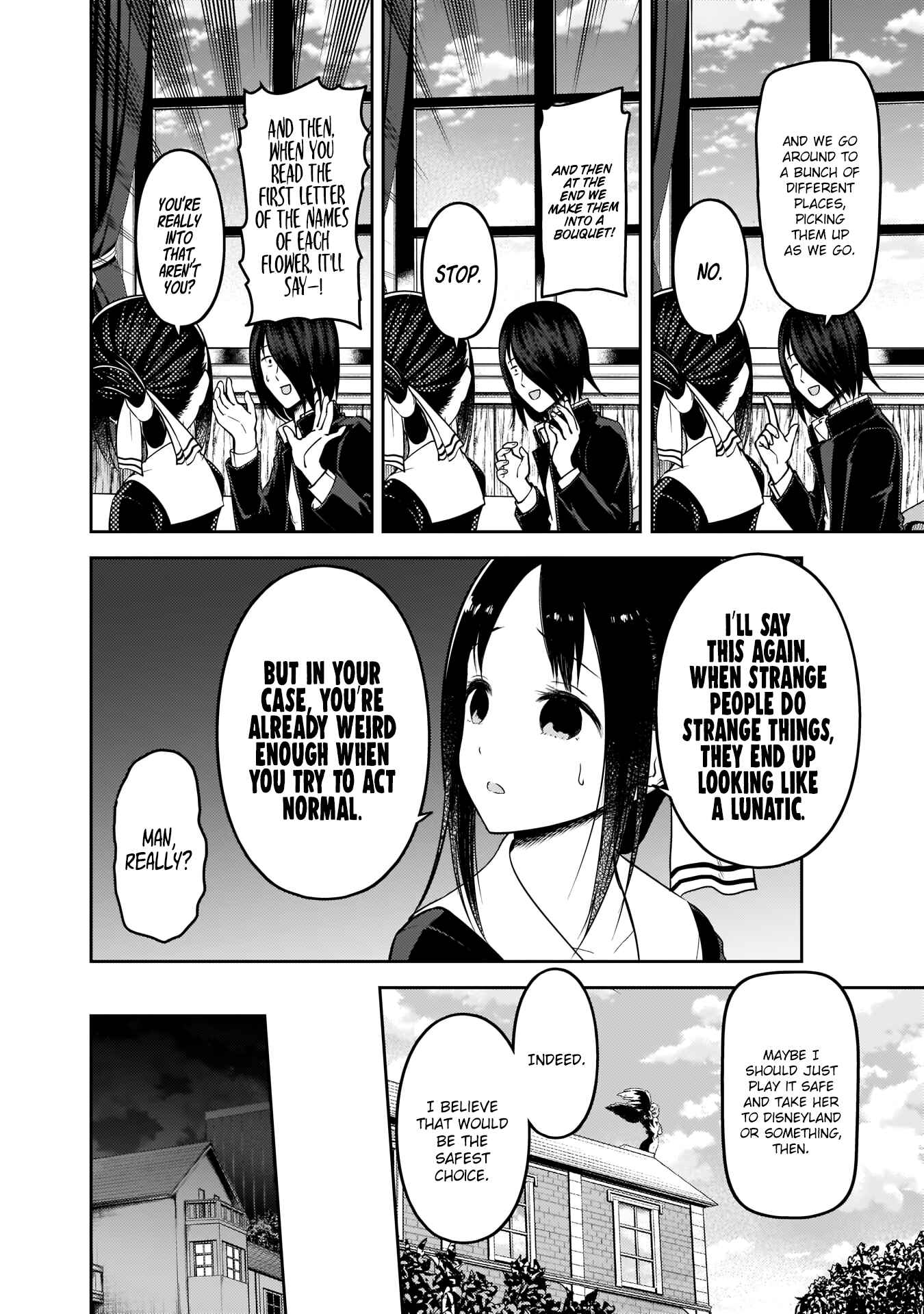 Kaguya-sama: Love Is War Chapter 177 - Page 7
