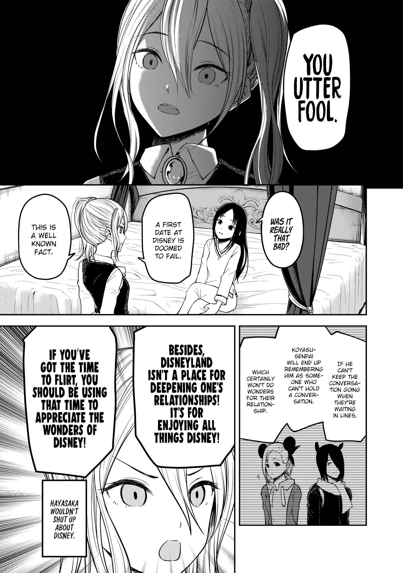 Kaguya-sama: Love Is War Chapter 177 - Page 8