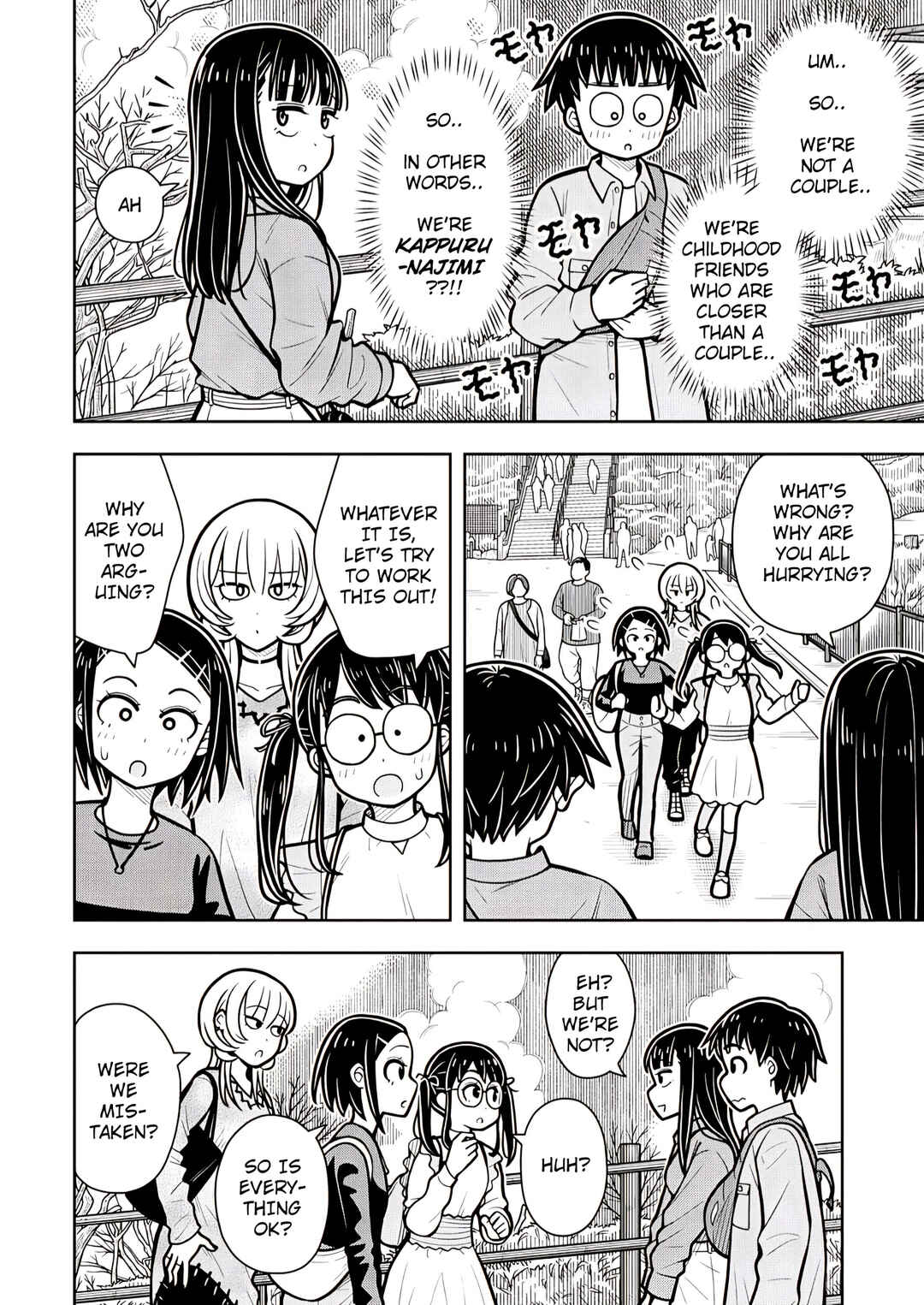 Kyou kara Hajimeru Osananajimi Chapter 112 - Page 16