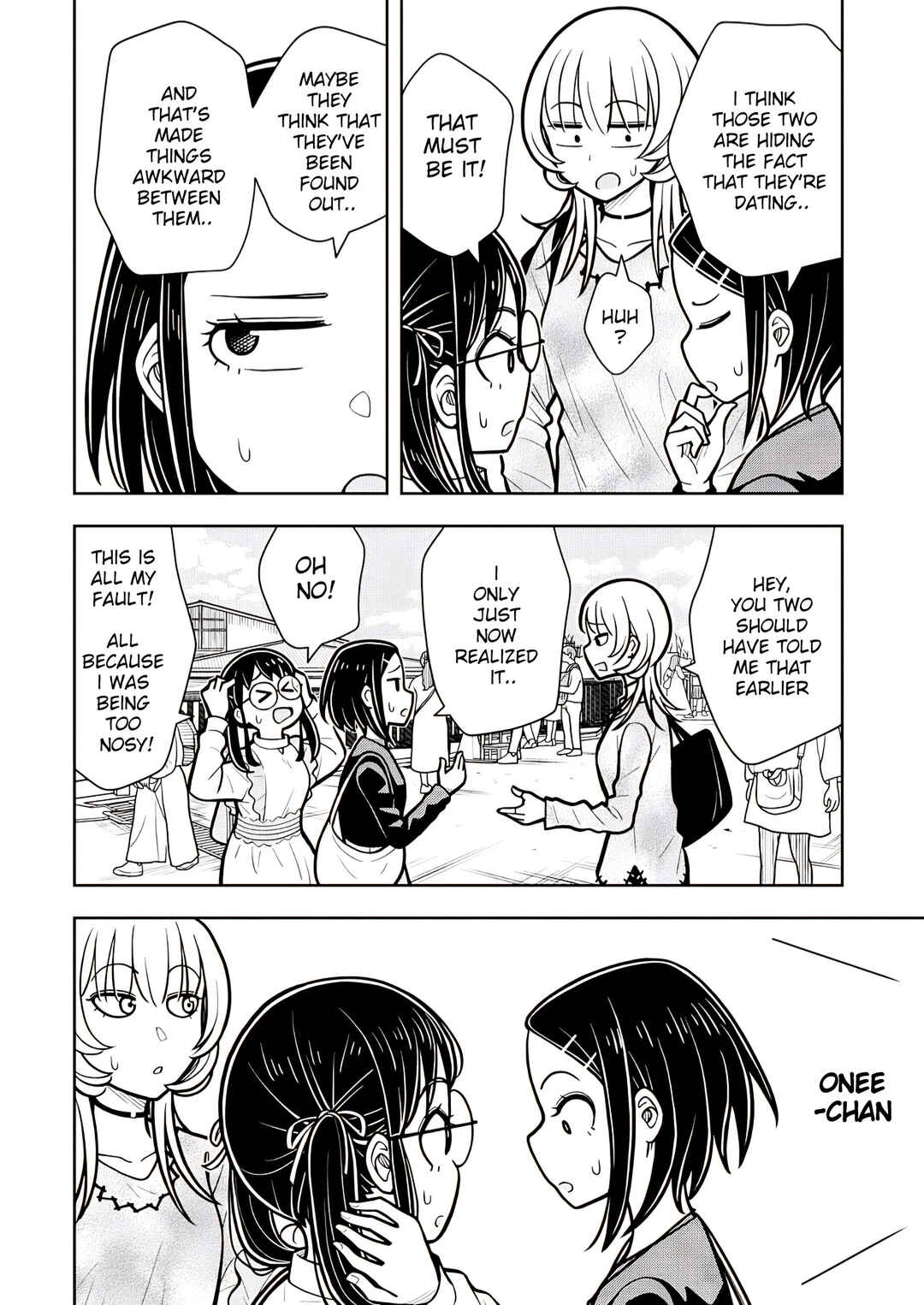 Kyou kara Hajimeru Osananajimi Chapter 112 - Page 4