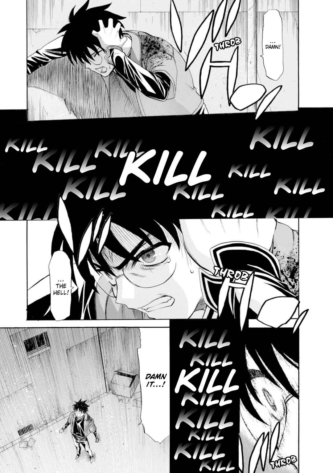Shingetsutan: Tsukihime Chapter 44 - Page 13