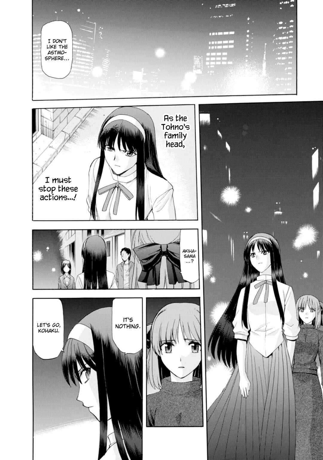 Shingetsutan: Tsukihime Chapter 44 - Page 14