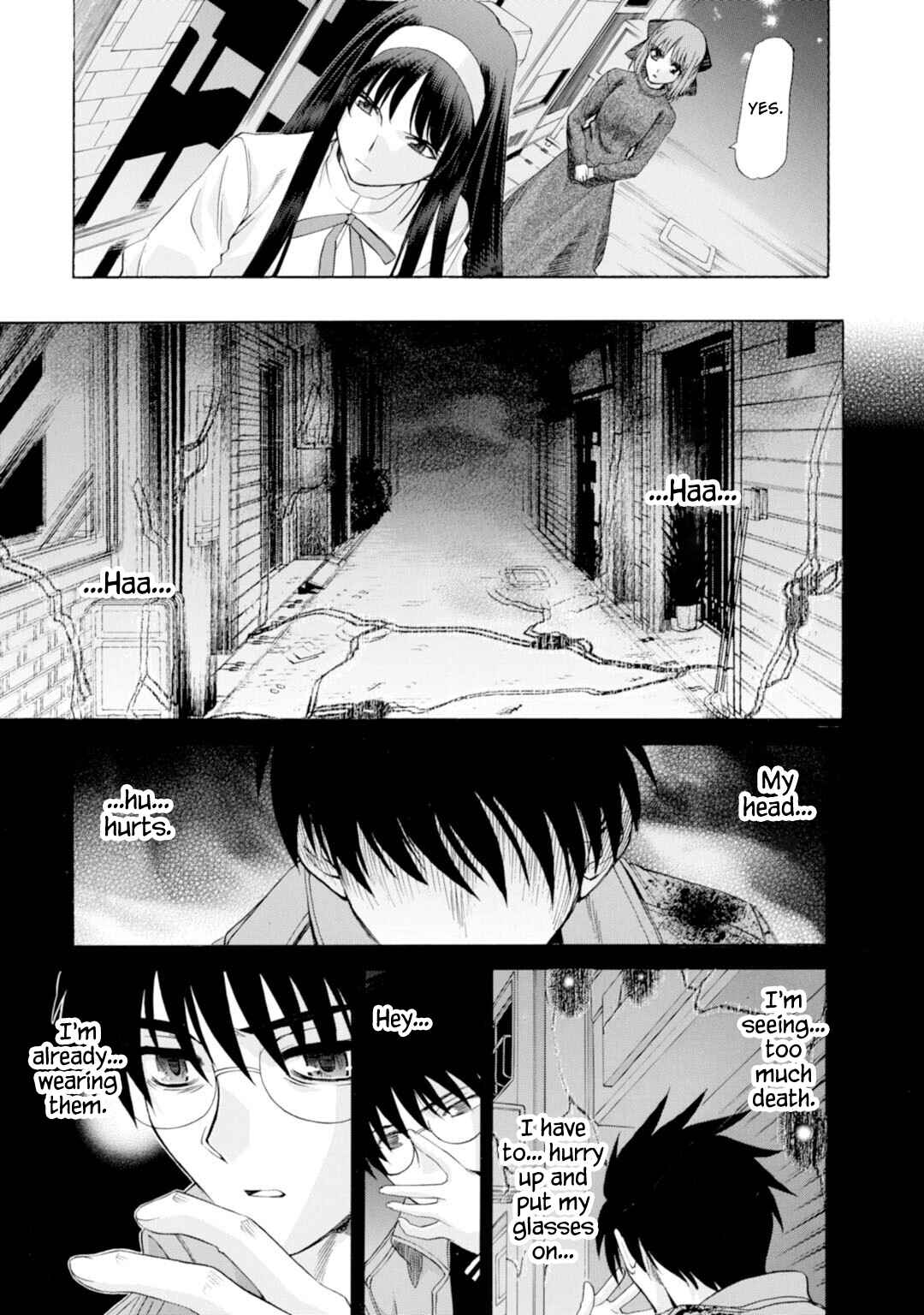 Shingetsutan: Tsukihime Chapter 44 - Page 15