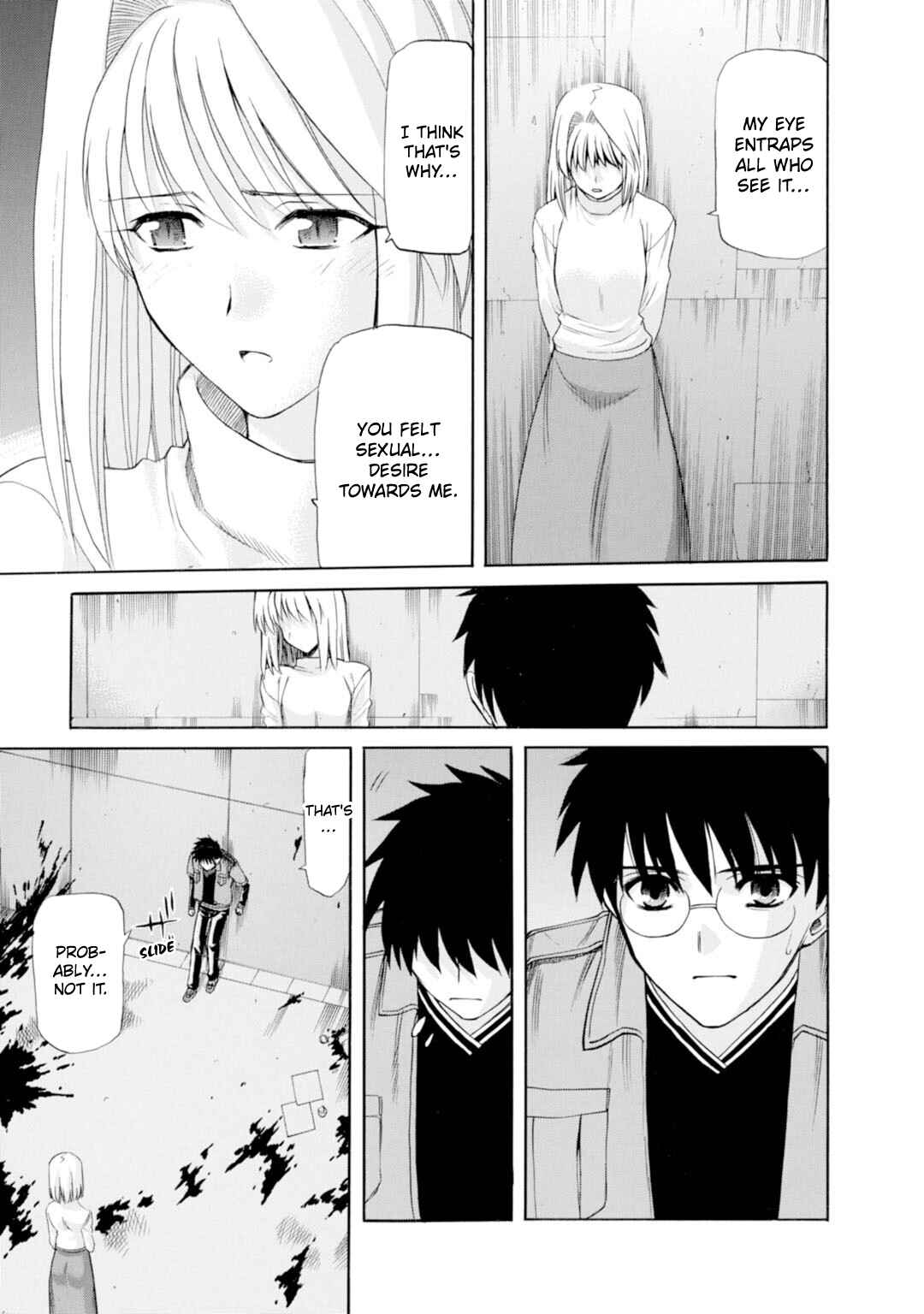 Shingetsutan: Tsukihime Chapter 44 - Page 5