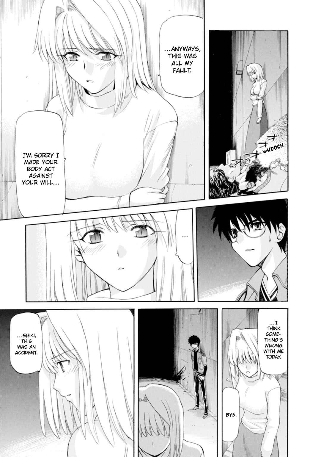 Shingetsutan: Tsukihime Chapter 44 - Page 7