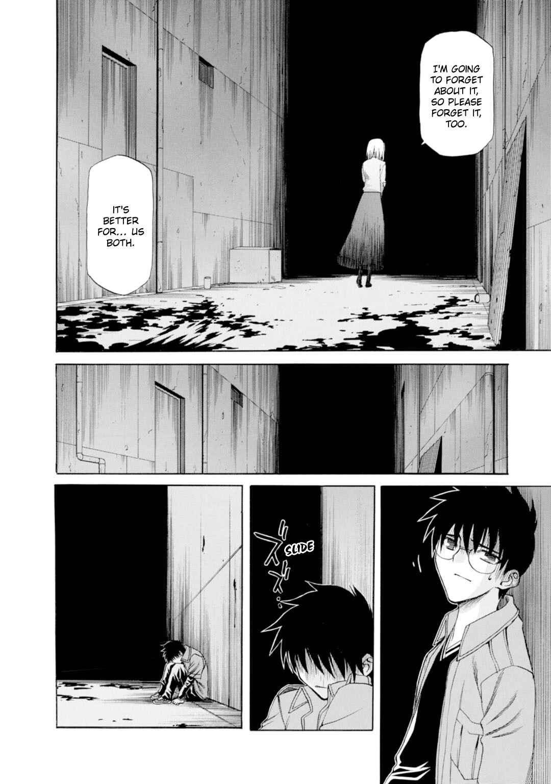 Shingetsutan: Tsukihime Chapter 44 - Page 8