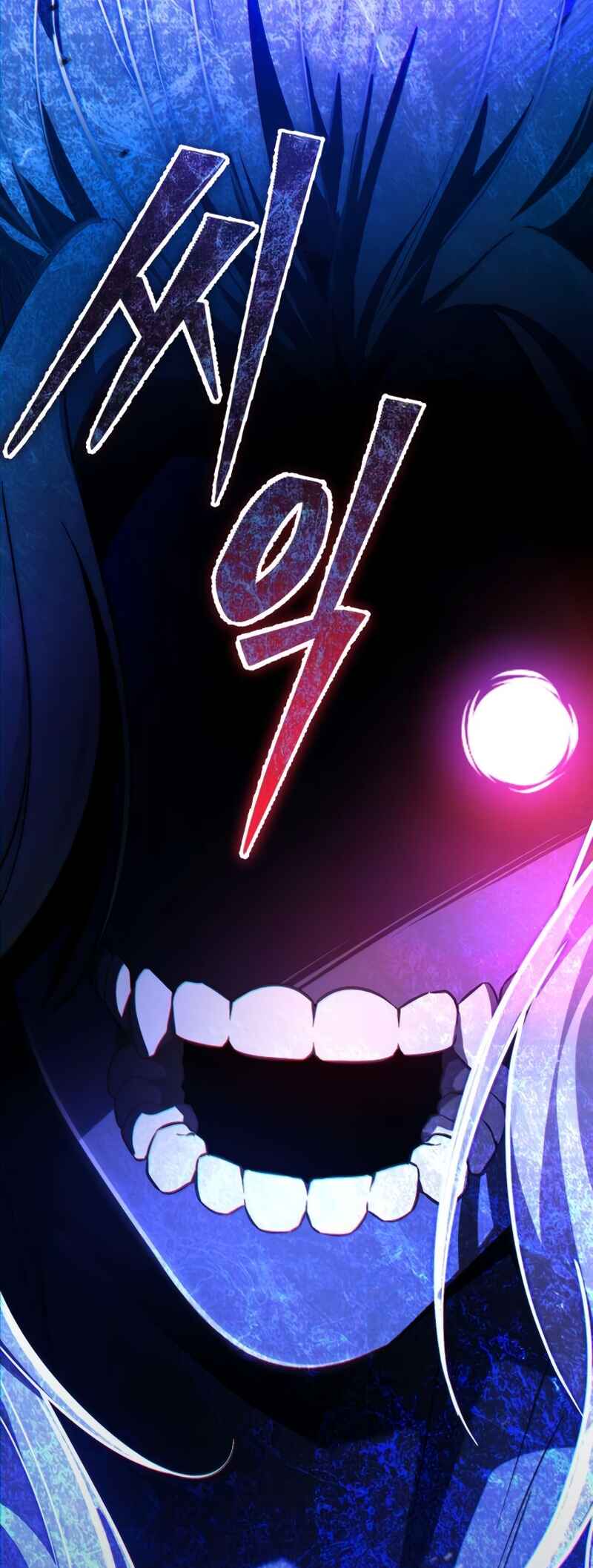 Akdang-deul ui Huwonja ga Doeeotda Chapter 16 - Page 105