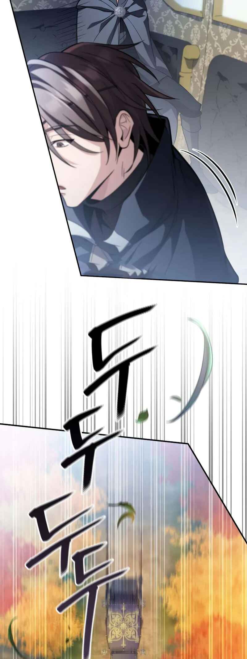 Akdang-deul ui Huwonja ga Doeeotda Chapter 16 - Page 44