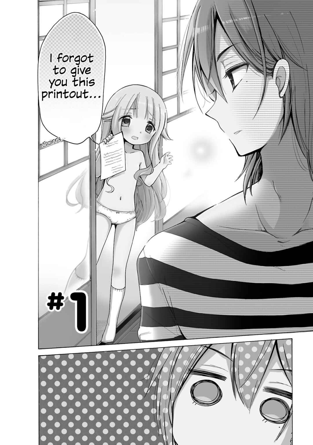 Nee Nee. Ano ne, Chapter 1 - Page 4