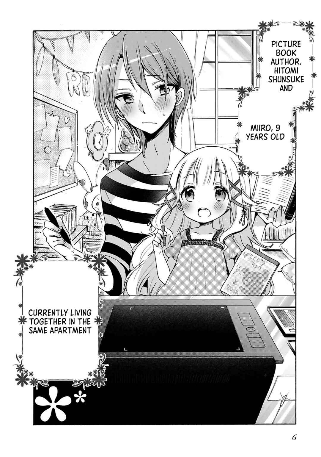 Nee Nee. Ano ne, Chapter 1 - Page 6