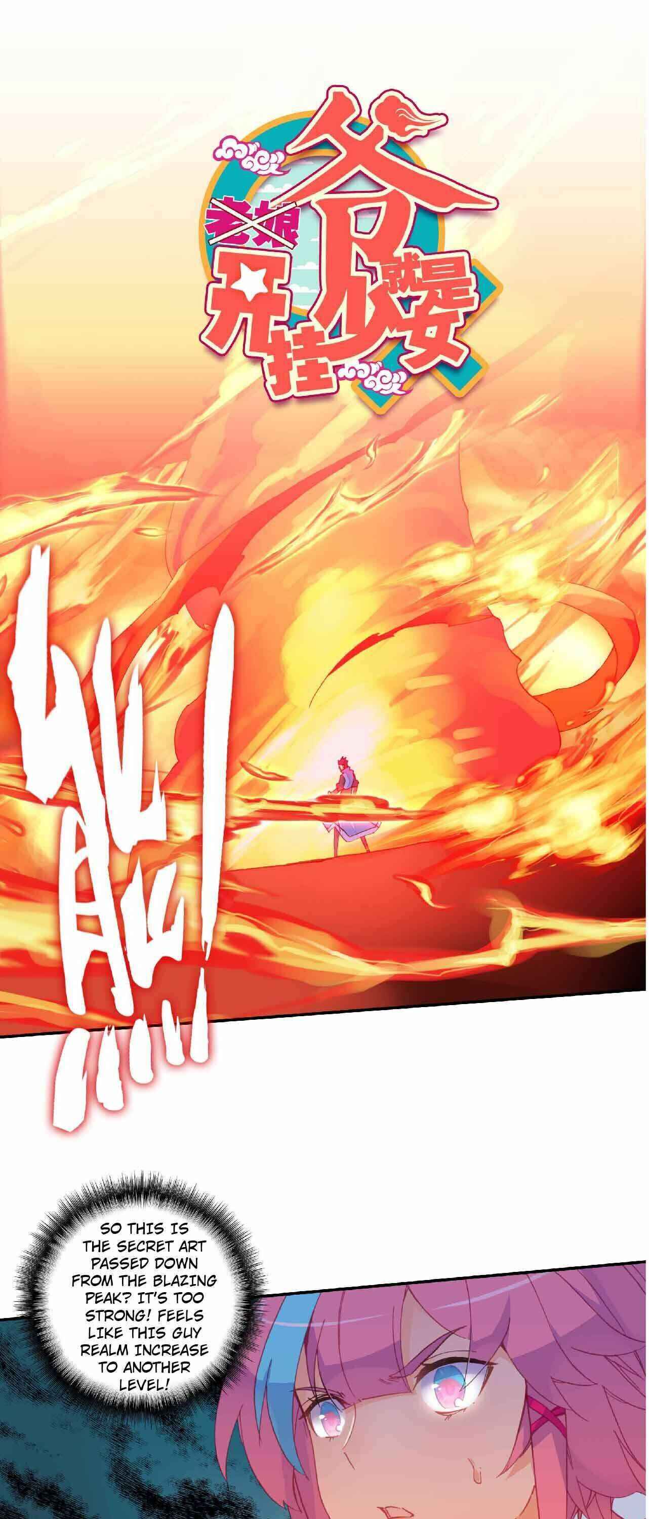 Yé Jiùshì Kāiguà Shàonǚ Chapter 59 - Page 1