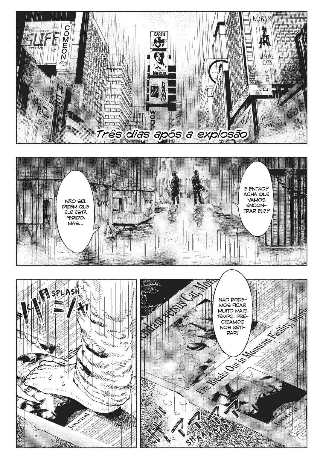 Nyaight of the Living Cat Chapter 2 - Page 8