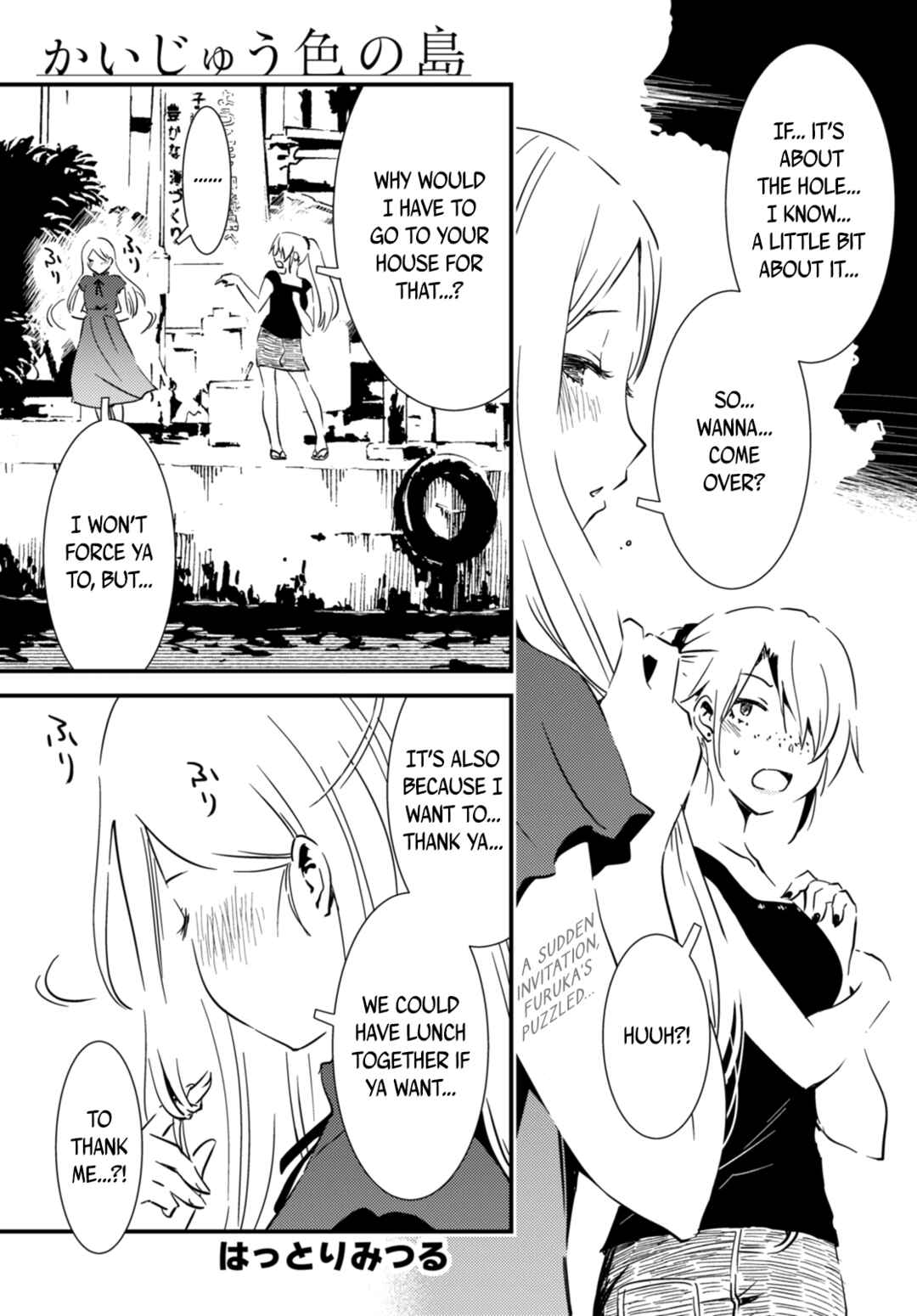 Kaijuu-iro no Shima Chapter 18.1 - Page 1