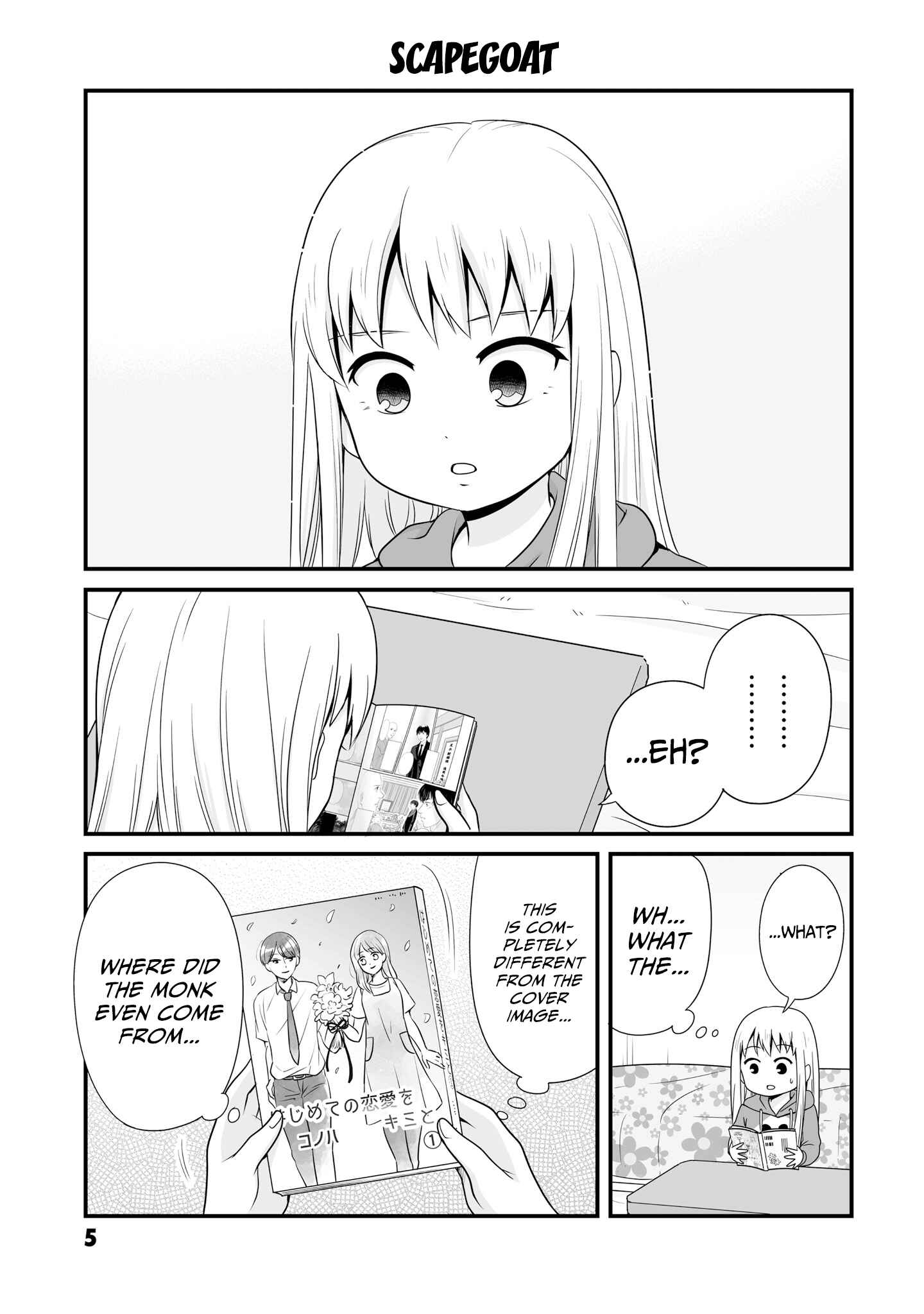 Joshikousei no Mudazukai Chapter 65 - Page 3