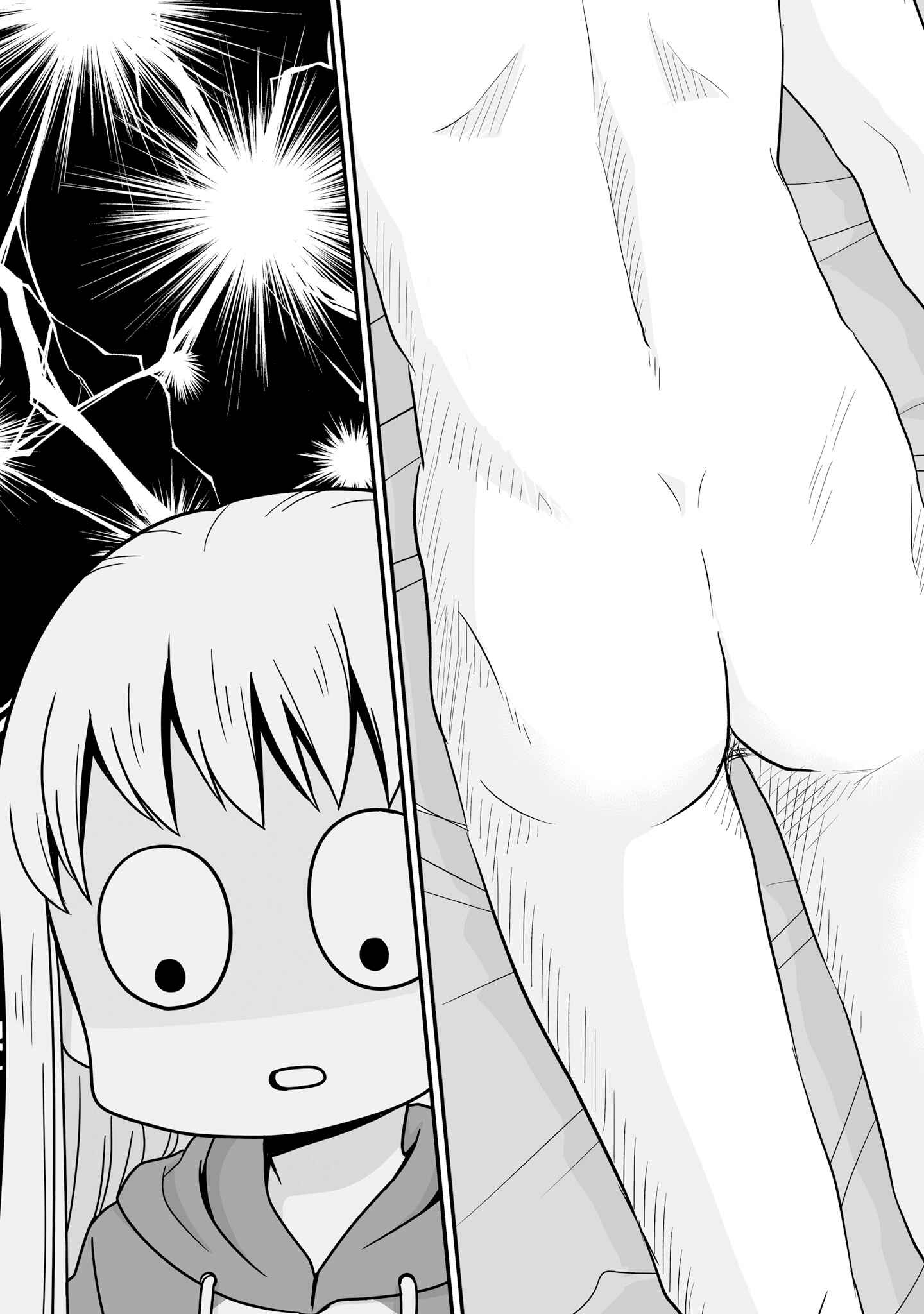 Joshikousei no Mudazukai Chapter 65 - Page 6