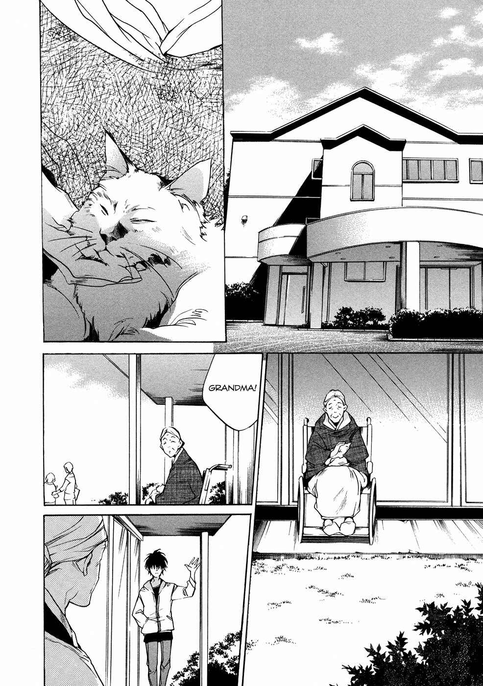 Itsuya-san Chapter 6 - Page 18