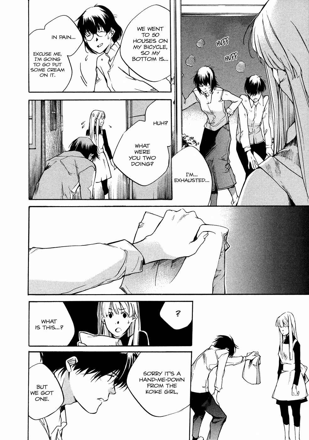 Itsuya-san Chapter 6 - Page 32