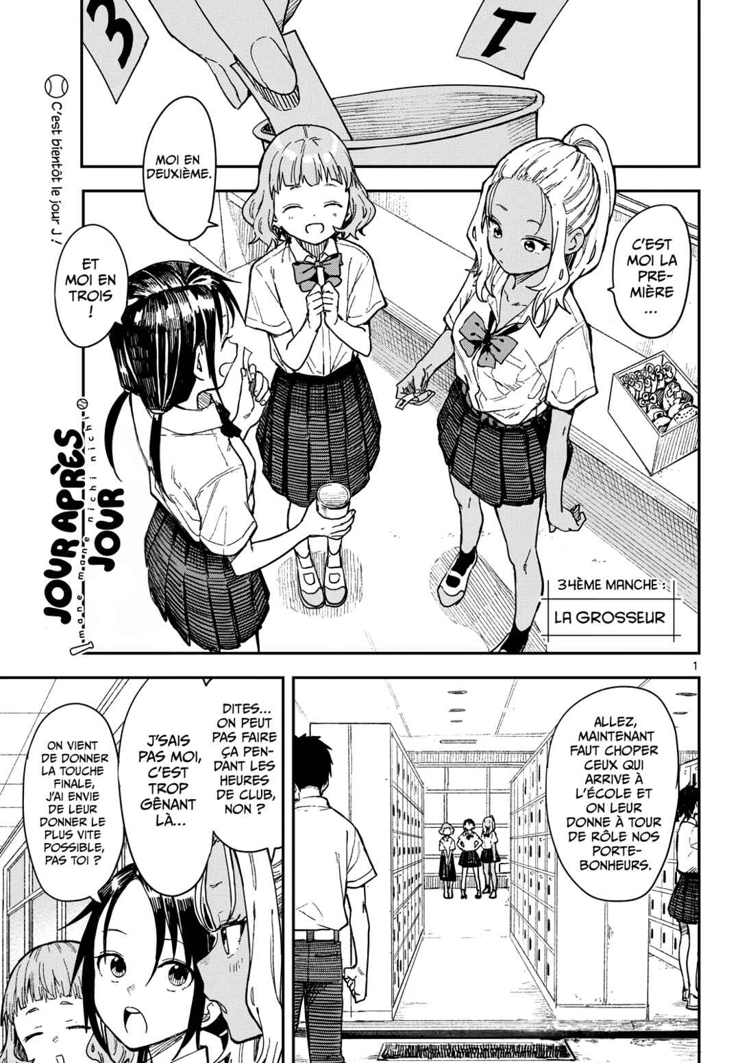 Mane Mane Nichi Nichi Chapter 34 - Page 1