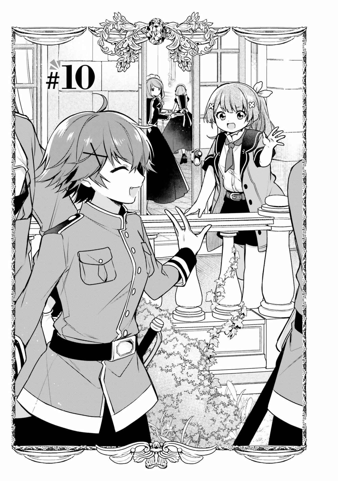 Seijo ja Nakatta node, Oukyuu de Nonbiri Gohan wo Tsukuru Koto ni Shimashita Chapter 10 - Page 1